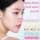 (10pcs) Nose Lifting Patch 16D Memory 5pcs Spunlace Fabric Adjustable 1