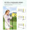 Height Adjustable Badminton Net - Durable Fabric - 5m - Includes Adjustable Poles 3