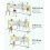 Height Adjustable Badminton Net - Durable Fabric - 5m - Includes Adjustable Poles 8