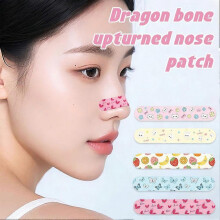 (20pcs) Nose Lifting Patch 16D Memory 5pcs Spunlace Fabric Adjustable