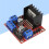 1Dc Stepper Motor Driver Module L298n Controller Board Zwart St Versie 2