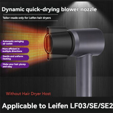 Auto-Swing Quick Dry Nozzle for Leifen LF03/SE/SE2 Hair Dryer Smooth Finish & Gentle Drying