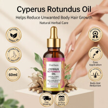 Cyperus Rotundus Oil 60ml For Hair Removal Reducing Body Hair Growth