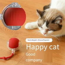 Brinquedo Inteligente para Gatos, Bola Rolante Automática, Brinquedo Elétrico Recarregável para Animais de Estimação, Brinquedo Interativo para