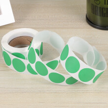 2Rol Opvallende Groene Label Stickers, Decoratief En Duurzaam