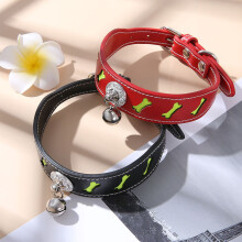 1St PU Leren Hondenhalsband Rood Verstelbaar Met Huisdieren