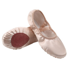 1Beige Ballet Dansschoenen Vrijheid En Comfort
