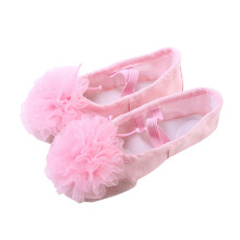 1Paar Roze Pocket Dansschoenen Kind Yoga En