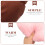 Roze Met Antisliplaag, Perfect Voor Thuis 4