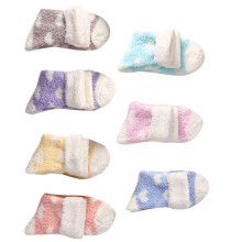7Paar Kleurige Dames Coral Fleece Warm En Ademend