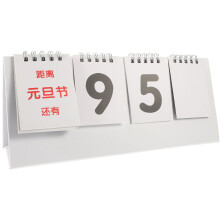 Moderne Umkeerbare Tafelkalender Voor Tijd Tellen En Decoratie