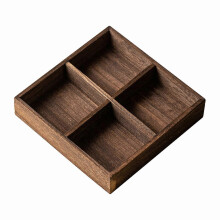 (Four chamber Grid) Rectangular Wooden Tray Modern Retro Chinese Tea Snack Fruit Serving Platter Festive Holiday Gatherings