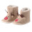 Baby’s Katoenen Laarsjes Met Kerst Beige 1