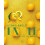 Fruit 1