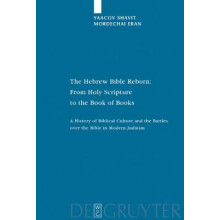 The Hebrew Bible Reborn