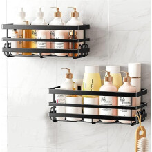 Badregal Organizer Duschregal Loft Set 2-teilig Schwarz — schwarzes badregal, dusch organizer, metallregal set