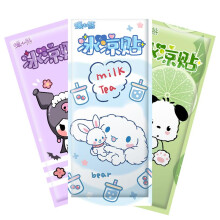 (50 bags) Summer Cooling Gel Patch Heat Pack Ice Pack Fever Reducer Phone Cooler Student Cute Portable Physical Cooling Pad 10 Pack