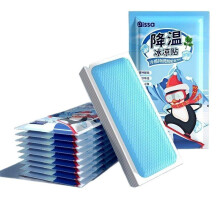 (10pcs) Cooling Gel Patch Ice Pack for Fever Relief & Phone Cooling Summer Heat Relief Portable Body Cooling Stickers