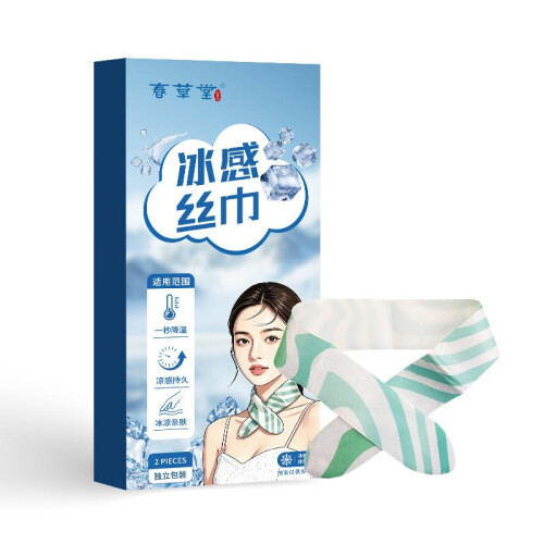 Chuncaotang Ice Feel Scarf Cooling Neck Wrap Summer Heat Relief Cool Down Patch