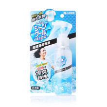 (Light green) Clothing Cooling Spray 100ml Summer Cool Down Antiperspirant for Students Military Training Portable