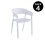 Pack 4 sillas de exterior Diza 1