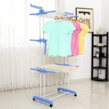 4Tier Foldable Laundry Dryer Rack Heavy Duty Airer