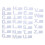 26St Plastic Vinyl Record Divider A-Z Organizer Wit Voor Thuis 1