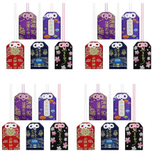 20 Pieces Japanese Omamori Sachet Lucky Amulet Charms for Health/Education/Love/Success/Traffic Safety, 5 Styles