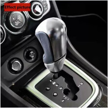 Car Gear Shift Lever 96732583ZE for 508 206 207 301 2008 308 T9 408 308S C3XR C2 Handle