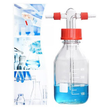 2X Screw Mouth Gas Washing Bottle GL45 High Borosilicate 500ml Glass Bottle Lab Washing Buffer PP Caps Sealed Bottle