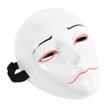 1PVC Wit Masker Rollenspel En Formele Gemaskerde Feesten