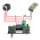 5X ZK-SMC02 Stepper Motor Driver Controller Integrated Board Forward/Reverse Pulse Speed Angle ControlModule for 42 57 3