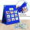 2X Visual Schedule for Kids Daily Routine Chart with 140 Cards Calendar Pocket Autism Learning Behavioral Tool 4