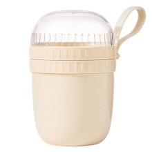 Auslaufsicherer, Tragbarer Frühstücksbecher 320 Ml mit Löffel für Joghurt, Salat, Müsli