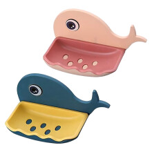 2 Pcs Free Punch Cartoon Fish Soap Box Soap Holder Household Wall-Mounted Drain Soap Box Khaki + Dark