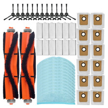 Compatible for Homerun Series 7000 XU7100/ 01 XU7100/ 02 Side Brush HEPA Filter Mop Dust Bag Accessories(50pcs)