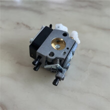 Neuer Vergaser Geeignet für FS120 FS200 FS250 FS300 FS350 Ersatzteile