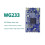 Pour le Module de Transceiver Wifi Sans Fil Dual-Band Realtek RTL8812 2.4/5GHz Ac Usb 802.11 pour Décodeur 4