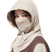 Cappello da Sole In Seta Ghiacciata Anti-UV Regolabile, Traspirante, con Scialle, Cappello Parasole Ad Asciugatura Rapida per Sport All'Aperto A