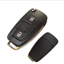 Chiave Remota A Flip A 2 Pulsanti 3704020P3010 per JAC T6 T8 J3 J4 J5 J6 Pick 3704020P3010-BJ