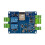 ESP32 RS485 Modbus Wifi  2-Way Relay Module Optocoupler Isolation 2 Channel Relay Module with Shell  7-24V 3
