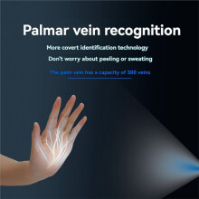 FP006 UART Interface Double Lens Facial Recognition Module with  Vein Function IR Induction  4.5-15V Low Power