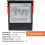 STC-9200 Digital Temperature Controller Thermoregulatorre with Frigeration Defrost Fan Alarm Function AC 220V 6
