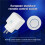 Wireless Socket RF433  Home Remote Control Socket EU Plug Remote  OFF Electrical for Lighting Fan TV 2