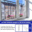 40 Pack Window Screen Clips,Window Screen Retainer Clips with Screws, Window Screen Holder Clips for Securing Window 4