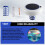 Solar Pool Ionizer Floating Lights Copper Silver Ion Swimming Pool Purifier/Filter RGB Color Changing Light 6