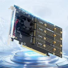 Split-Free 4-Disk M.2 PCIe Expansion Card - PLX8747 Chip, for Flying Bull, Full Height, Silent Operation
