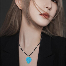 1Unieke Gitaarketting Met Plectrum Hanger Elegant Design