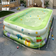 (260cm) Large Inflatable Swimming Pool, 3 Layers - Durable PVC Material, Suitable For Family Swimming - Outdoor Entertainment, Foldable