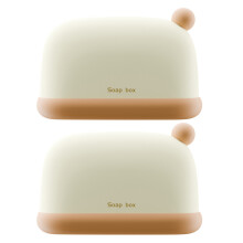 2St Draagbare Plastic Zeepdoos Met En Afvoer, Beige